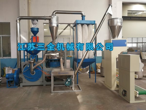 自動上料、混合、磨粉、稱重一體機  越南線
