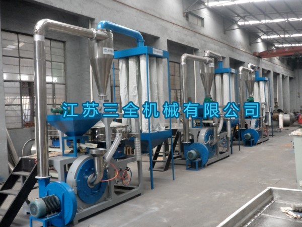 PE滾塑、浸塑、襯塑、粉末涂料磨粉機